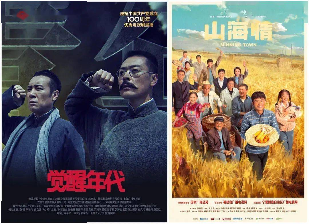 最新电视剧电影，变化中的学习，自信与成就感的源泉之旅