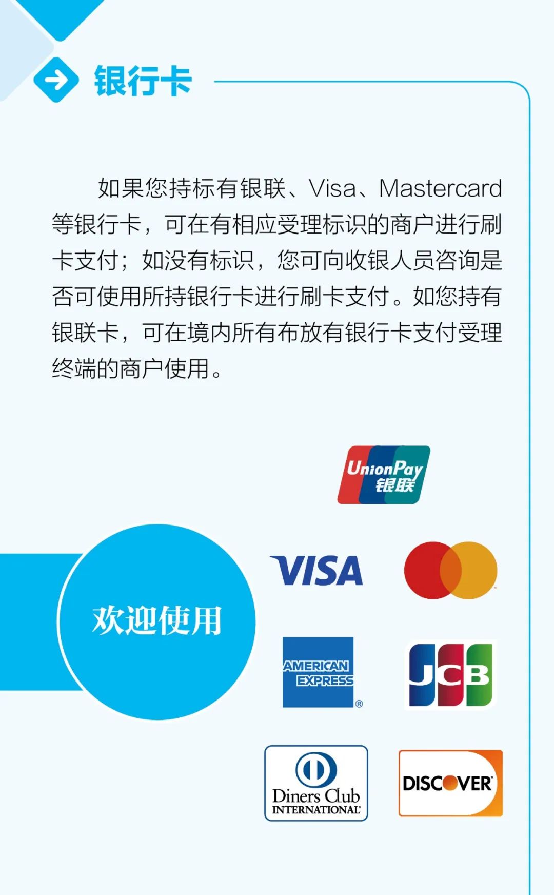 新疆最新新闻获取与了解指南，初学者到进阶用户的步骤教程