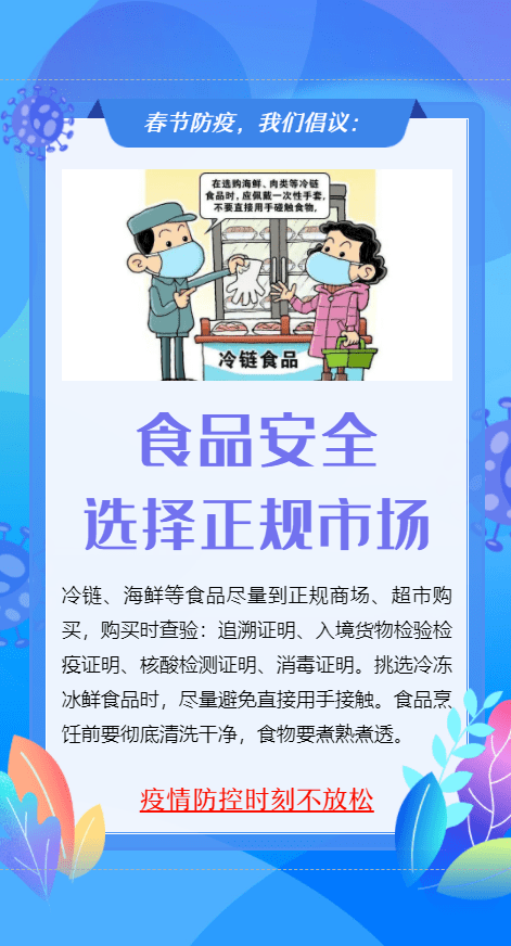 麻城最新动态，全面指南与步骤详解