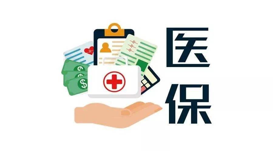 澳门管家婆三码三肖必中,稳定解答解释落实_战略版6.069