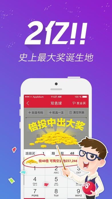 第4353页