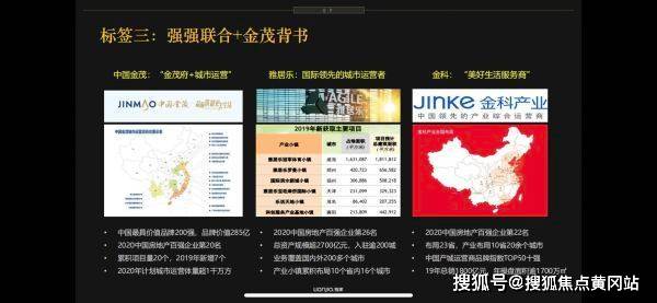 港币最新版的深度解析与观点阐述