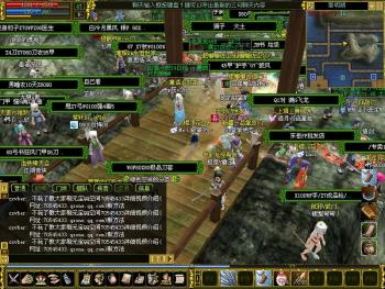 矿山机械设备 第22页