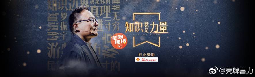 东方月最新讲道视频，探索知识的深度与广度之旅