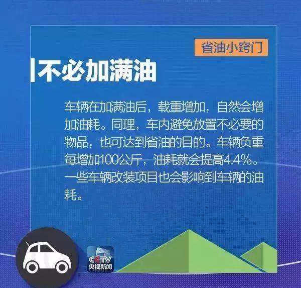 长春最新司机招聘信息，启程与你的职业温暖之旅