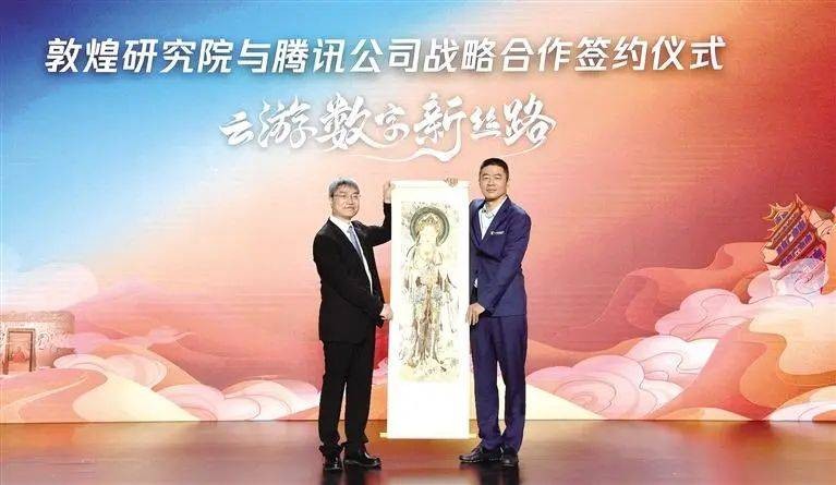 科技革新重塑婚姻生活体验，冷婚最新章节连载中