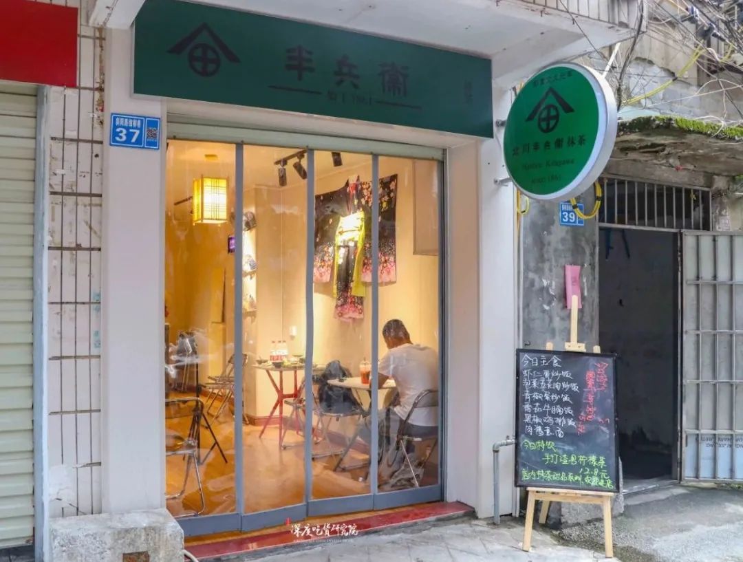 探索小巷惊喜，千百噜最新网站带你发现隐藏特色小店