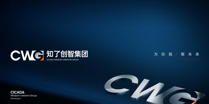 惠普最新动态，创新引领时代，铸就辉煌成就