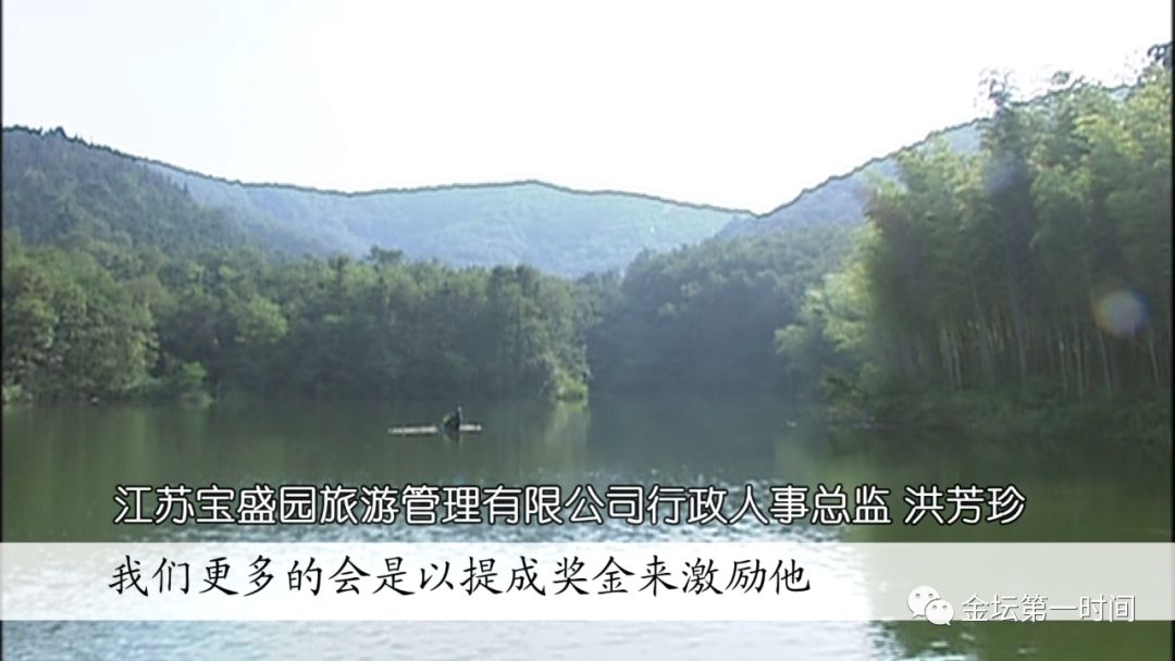 汊河最新招聘，启程探索自然美景的旅行之旅
