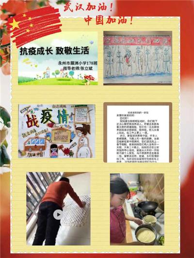 最新2017在线视频，时代洪流与文化绽放的交汇点