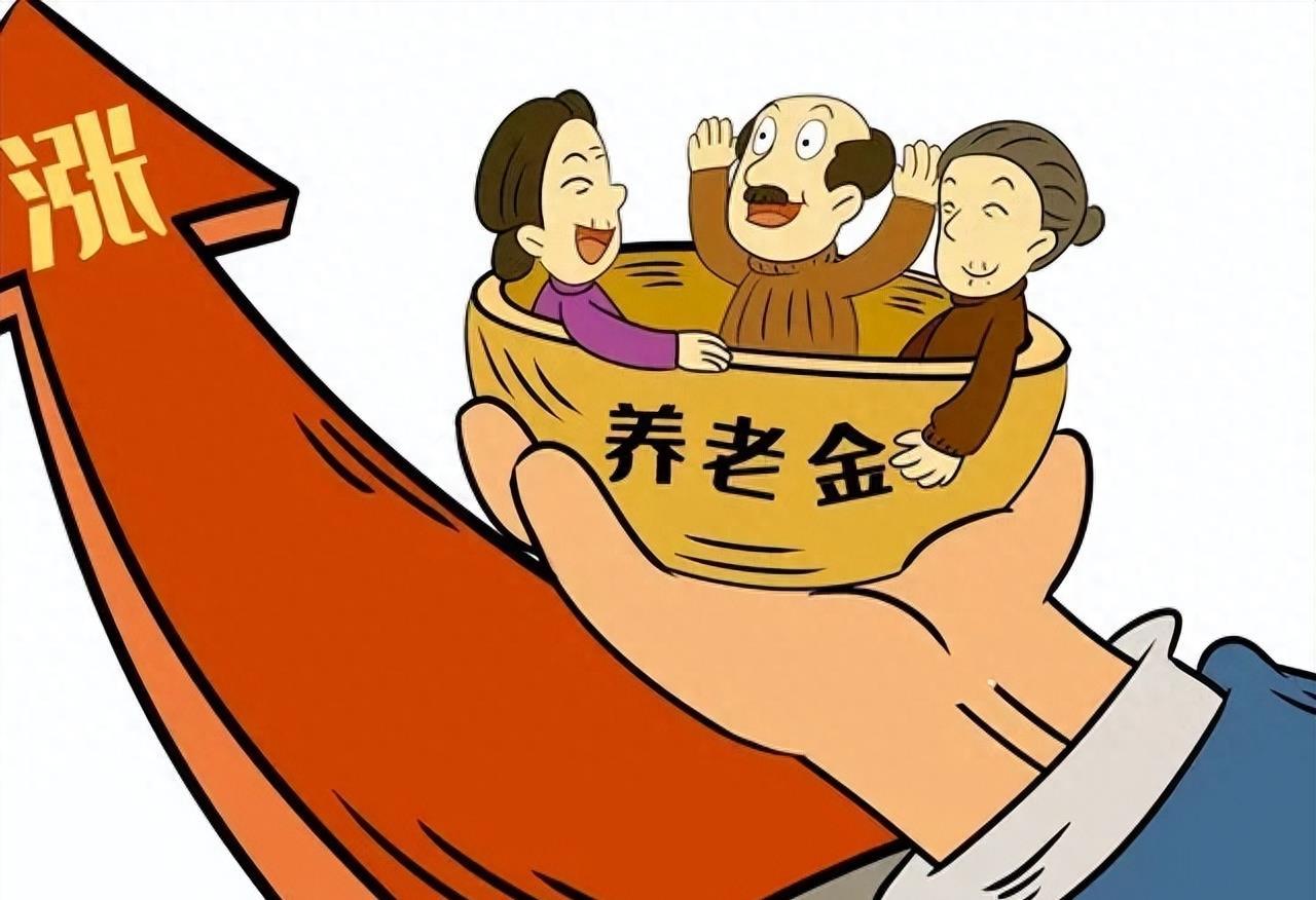 矿山机械设备 第17页