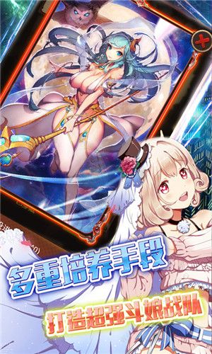 幻想游戏最新版，日常趣事与友情的交织体验