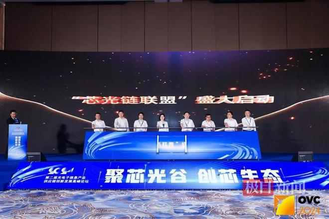 智利最新动态，学习变革的鼓舞与自信之光闪耀南美大地