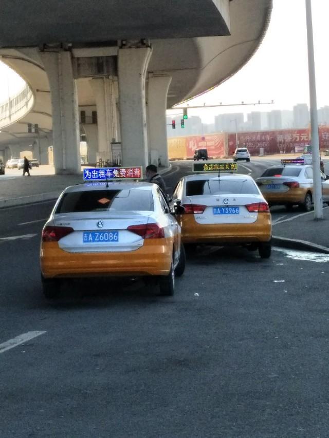 金属探测仪 第15页