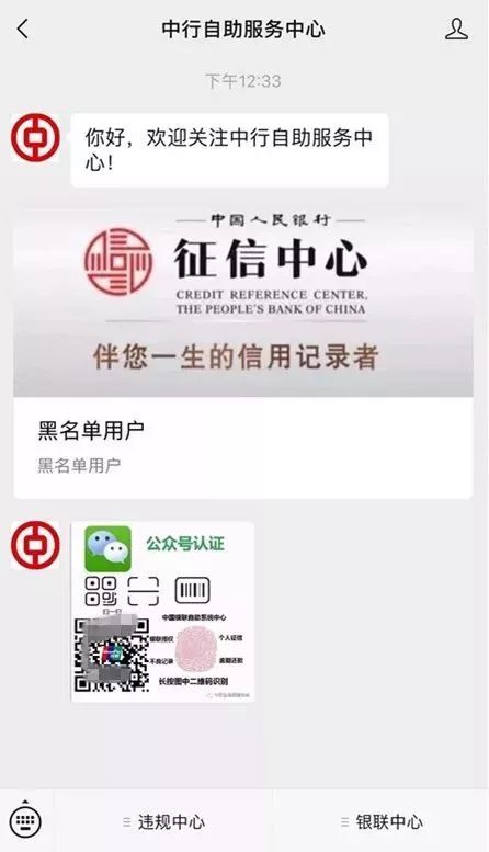 最新版滴卡深度解析与观点阐述