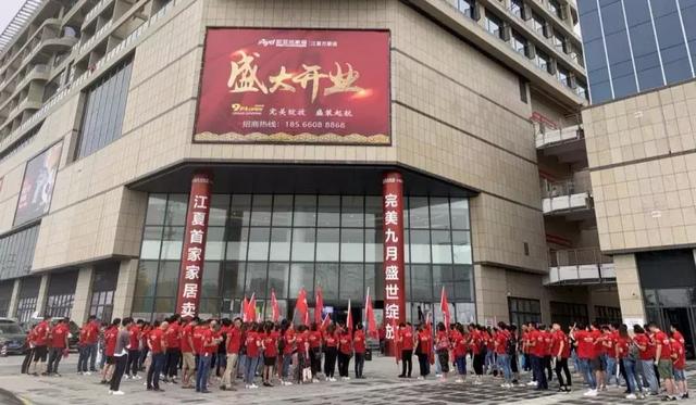 江夏永旺最新动态，自然美景的探索之旅启动