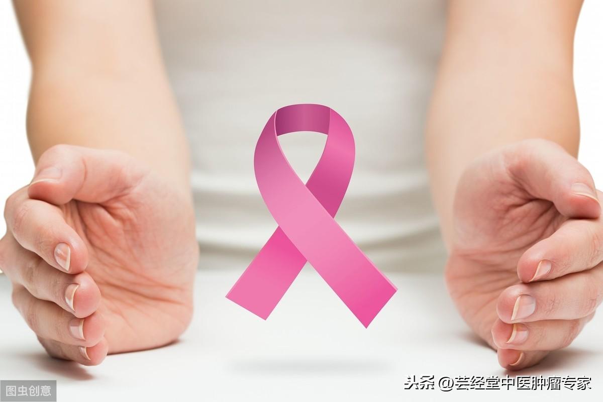 乳腺癌最新治疗方案的论述与进展