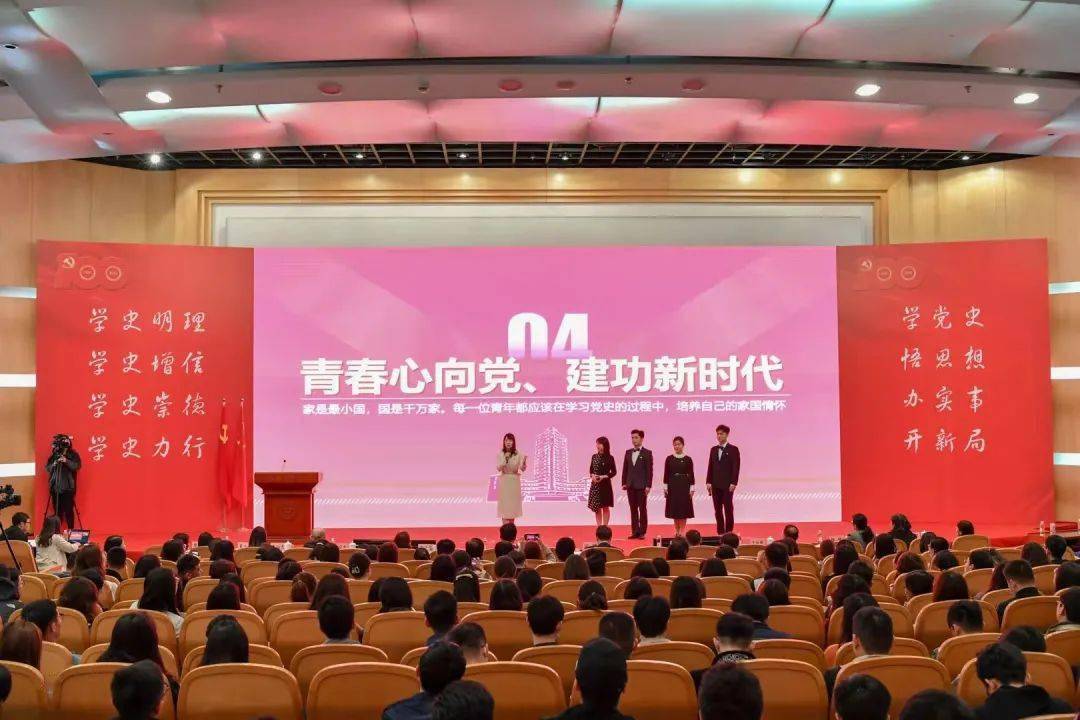 鞍山合成最新动态，变革中的学习成就自信与成长之路