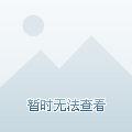 登封租房最新动态，最新房源及租赁信息汇总