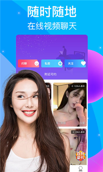 公仔箱论坛最新入口，自然美景探索的轻松启程