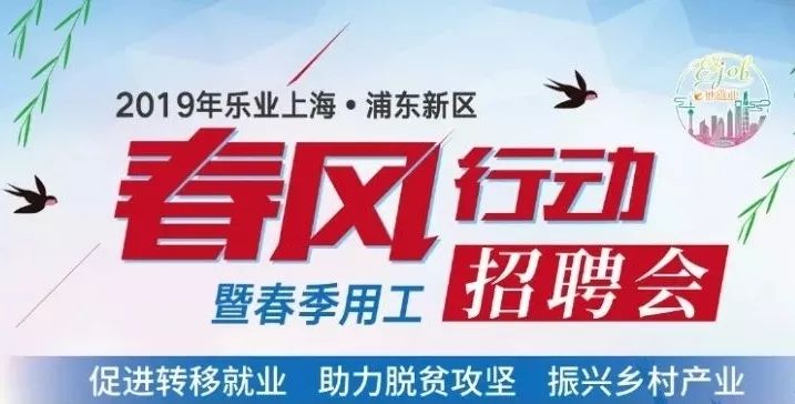 矿山机械设备 第13页