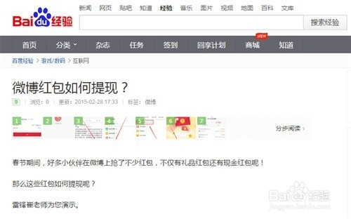 爱与陪伴中的冻结与扣划，最新规定下的奇妙经历