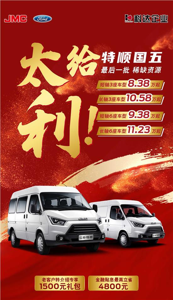 联系我们 第15页