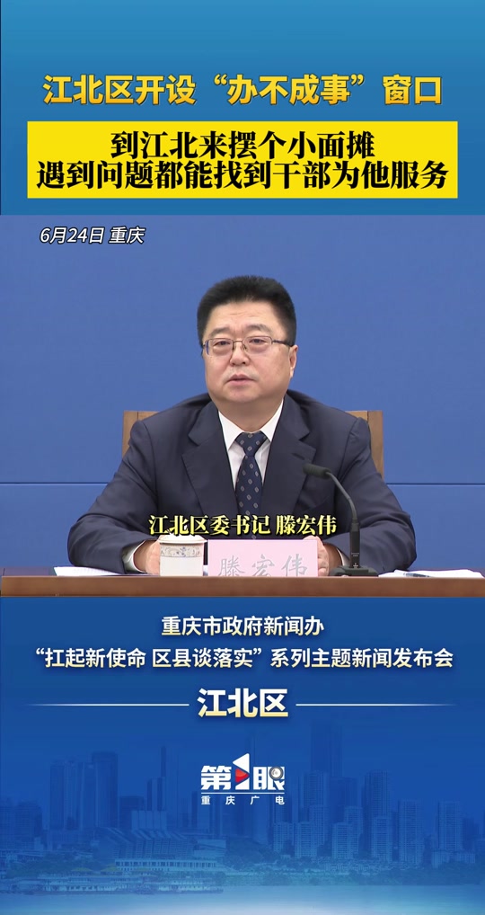 范恒山最新动态，变化中的力量塑造自信与成就感