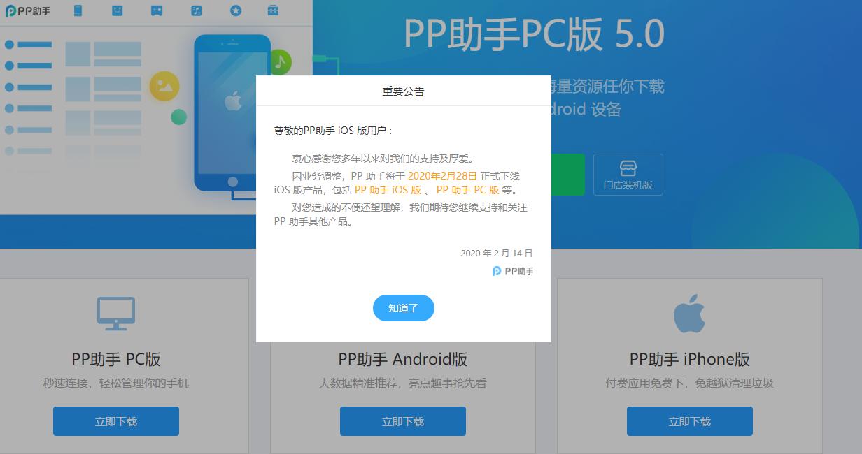 碗豆荚最新版下载，开启探索精彩世界的旅程