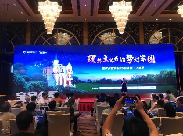 永康市科技戏曲盛宴重塑生活体验新篇章