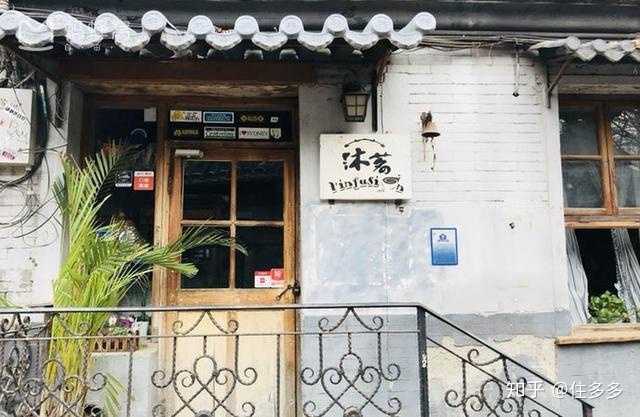 金属探测仪 第8页