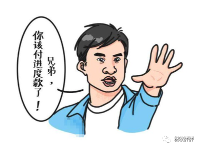 矿山机械设备 第8页
