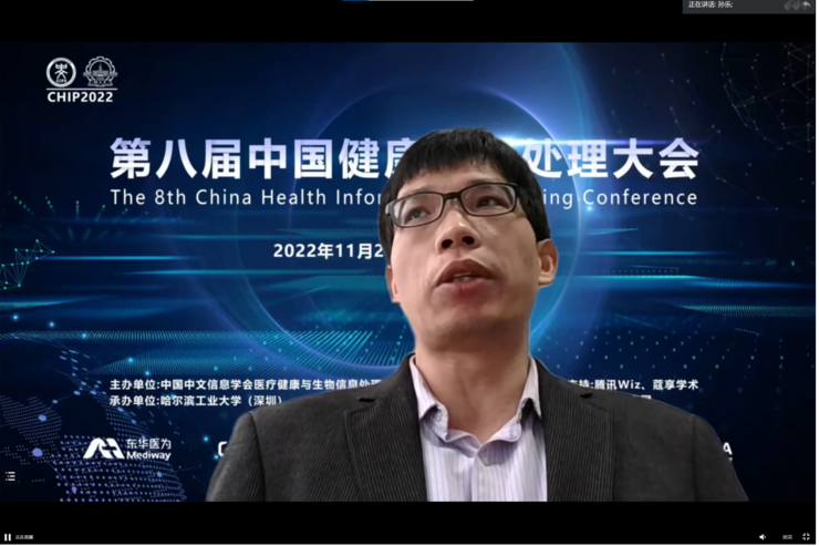 时寒冰最新消息详解，获取与解读指南