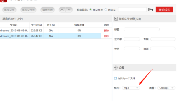 AV文档最新地址获取指南，初学者与进阶用户的步骤指南