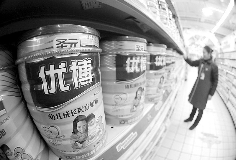 圣元优聪最新事件，奶粉界的热议焦点揭秘🍼