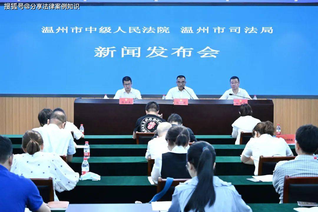 公职人员管理办法最新解读与概述