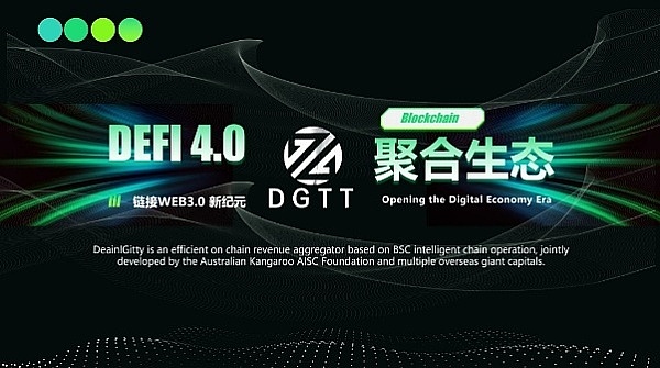 关于de4dot最新版的观点论述与解析