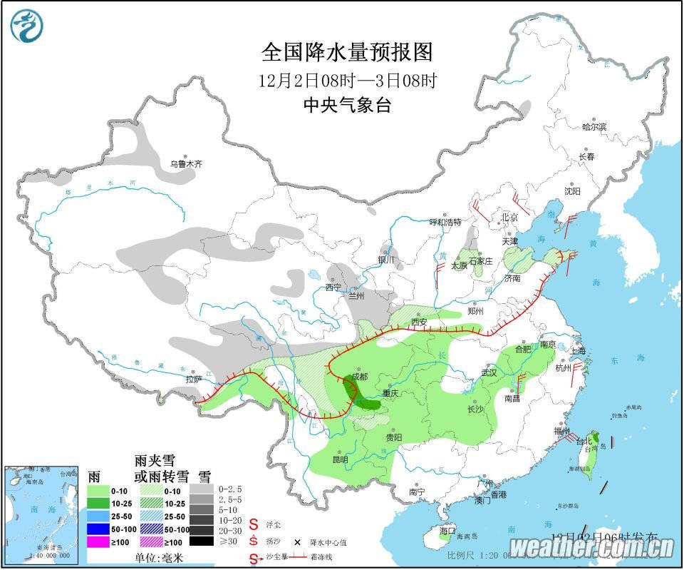 石家庄疫情下的自然之旅，寻找内心的宁静与平和