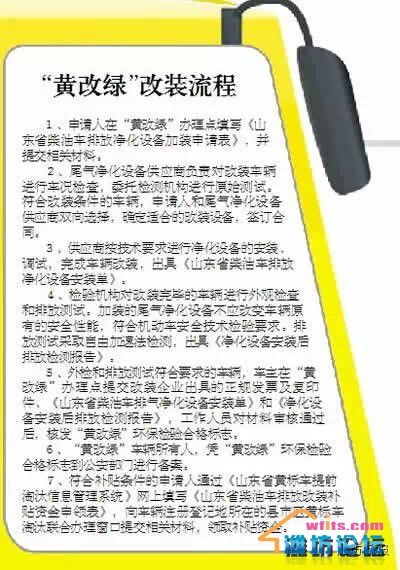 联系我们 第5页