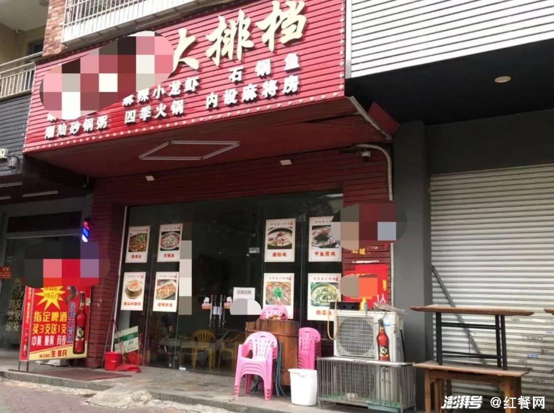 红十字会最新动态，小巷中的特色小店探访