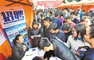 最新人才市场招聘信息及其背后的温馨故事
