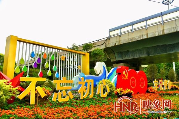 矿山机械设备 第4页