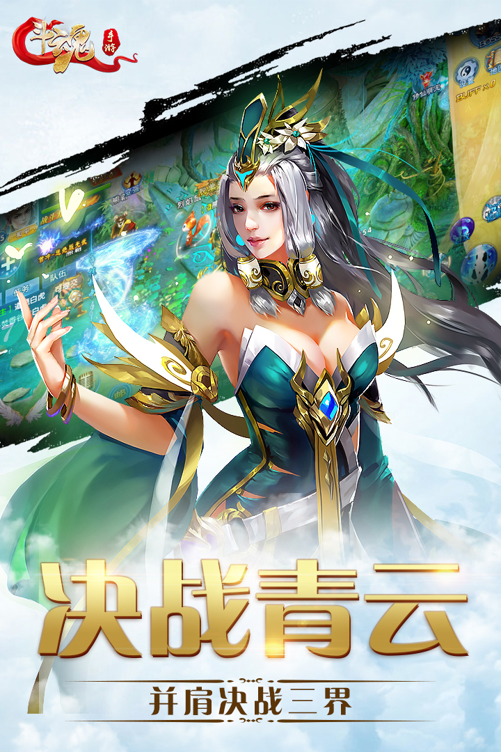 都市修仙洛尘，日常修仙与友情的温馨邅遇最新章节