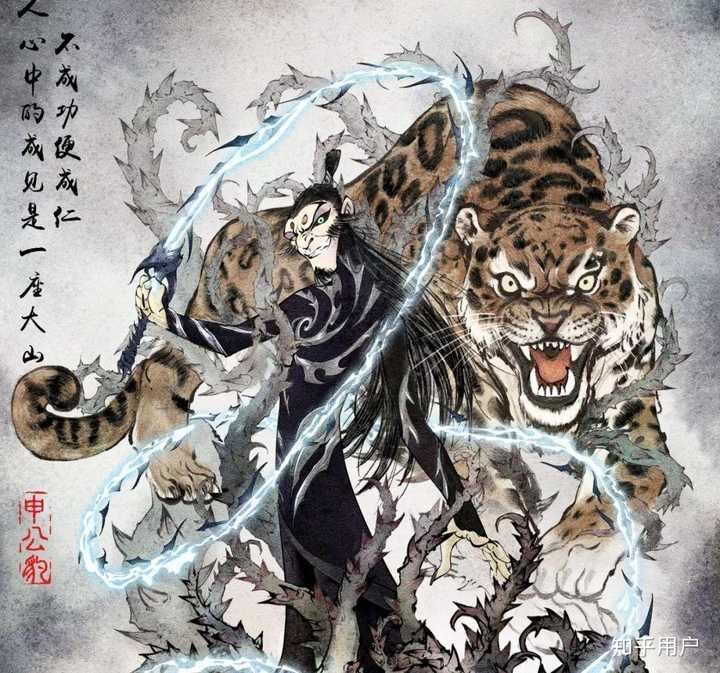 申公豹传承最新章节揭秘，背景、事件与地位概述