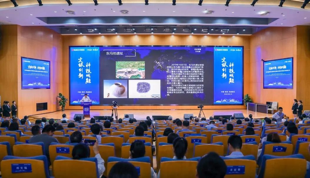 联系我们 第2页