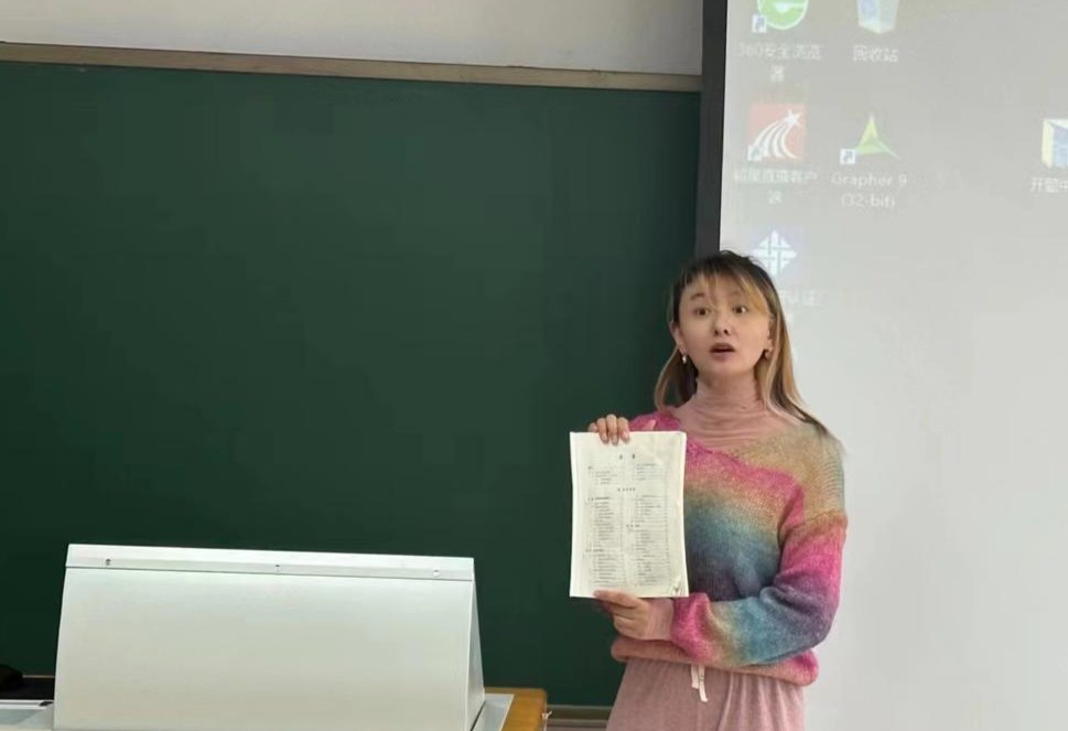 女博导秀肌肉招生走红，提升个人吸引力与专业技能的全方位指南