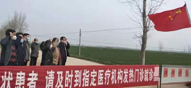 成都最新疫情源头揭秘，科技之光助力抗疫之路