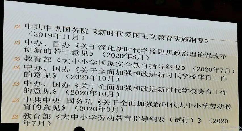 许昕的最新动态，力量中的变化与自信成就之源