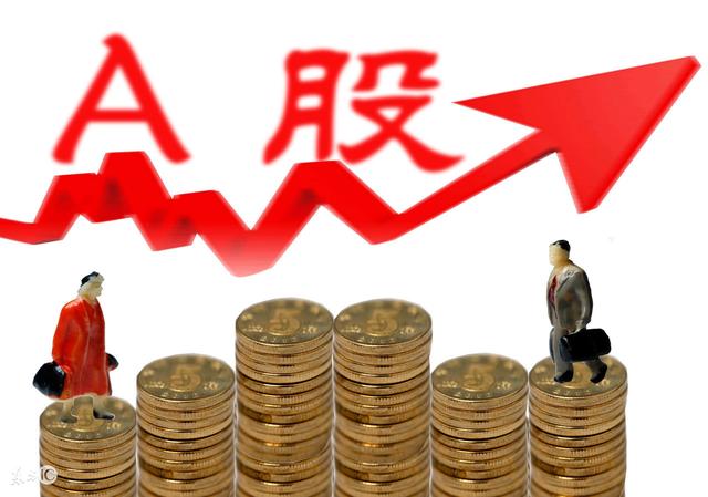最新股市休假，小歇之时的人生大聚焦点