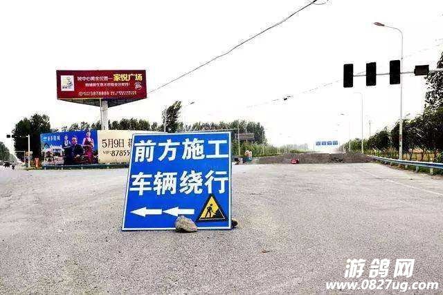 最新道路封锁信息更新，出行必备指南！🚧